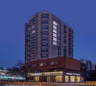 如家·neo-青岛中央商务区镇江北路海慈医疗地铁站店