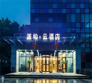 如家旗下-南京奥体南部板桥派柏·云酒店