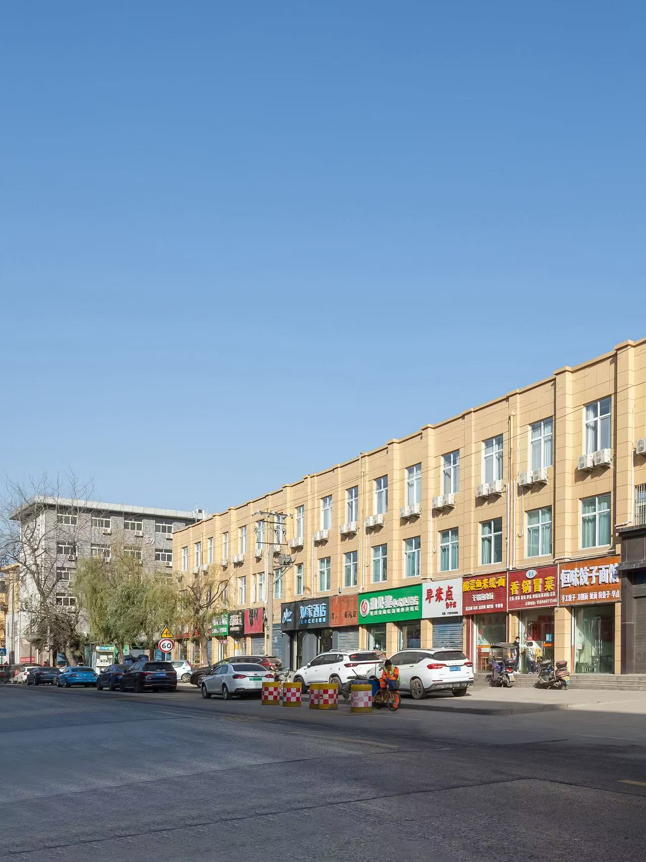 如家·neo-西安奥体国际会展中心世博园千古情店