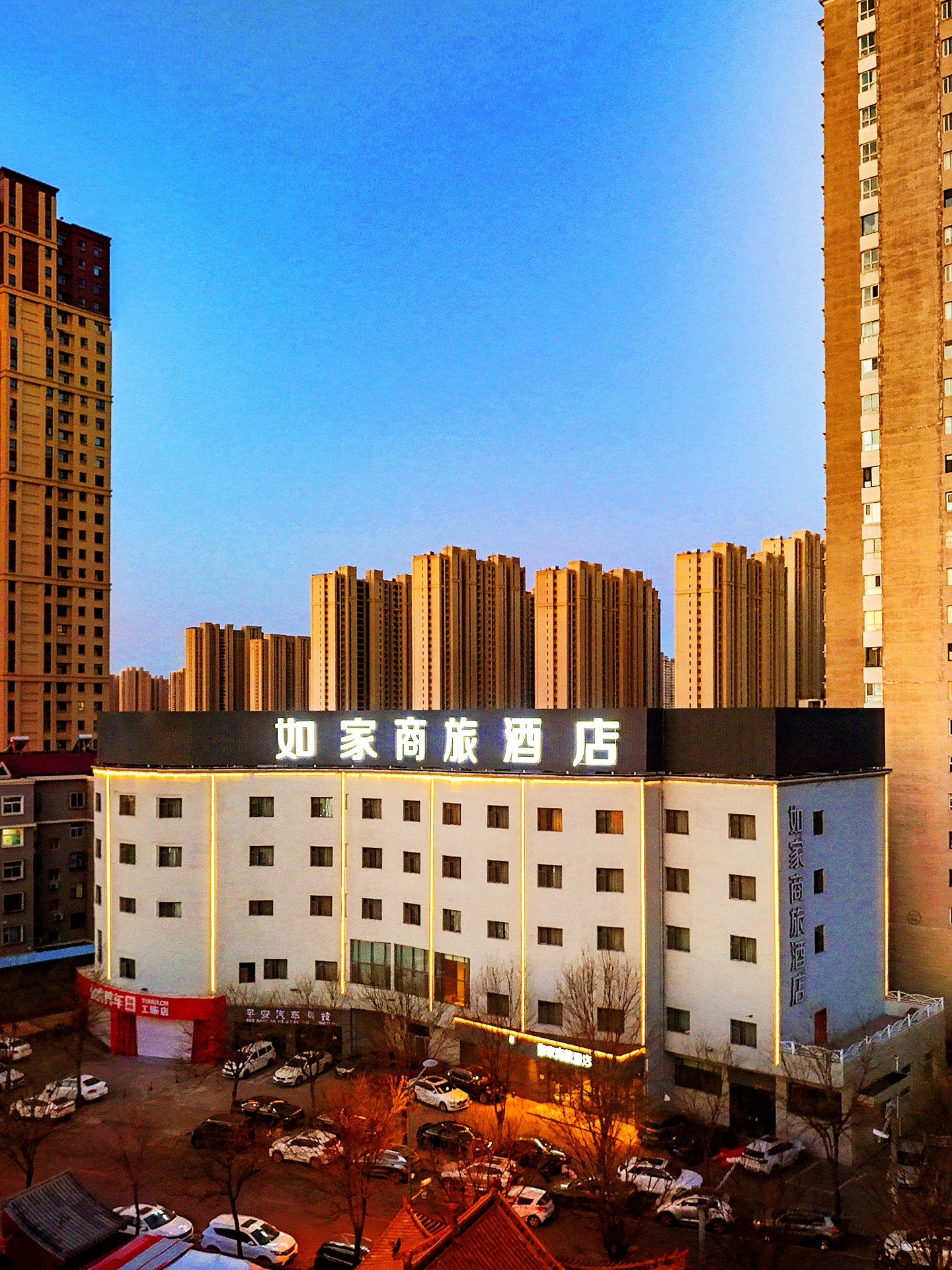 如家商旅(金标)-太原北中环黎氏阁奥特莱斯店