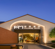 建国扉缦-昆明滇池国际会展中心王府井奥莱小镇店