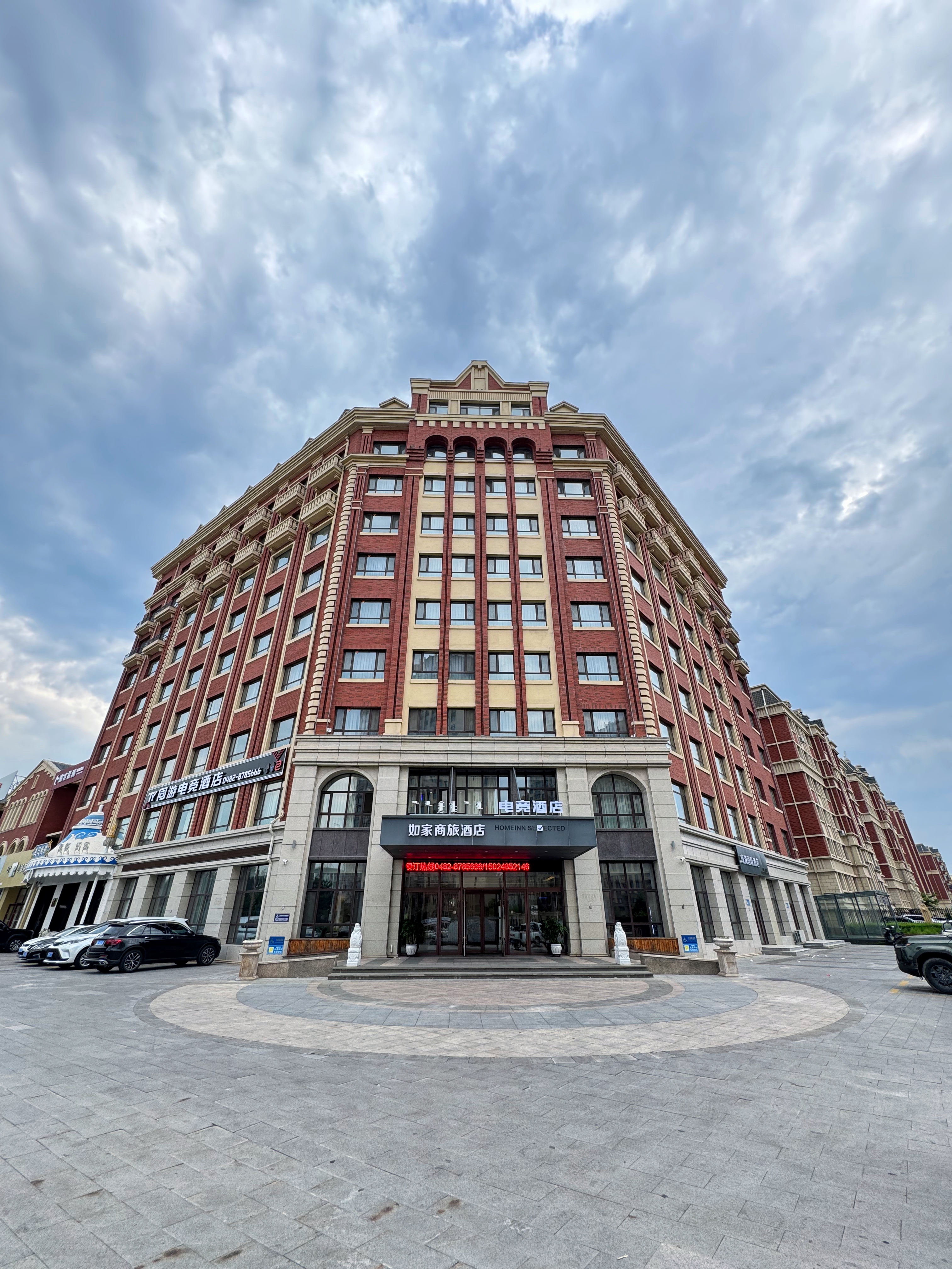 如家商旅(金标)-乌兰浩特科右前旗水景公园店