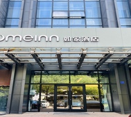 如家·neo-太仓上海东路店