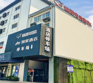 YouU悠游电竞酒店-太原学府街山西大学店