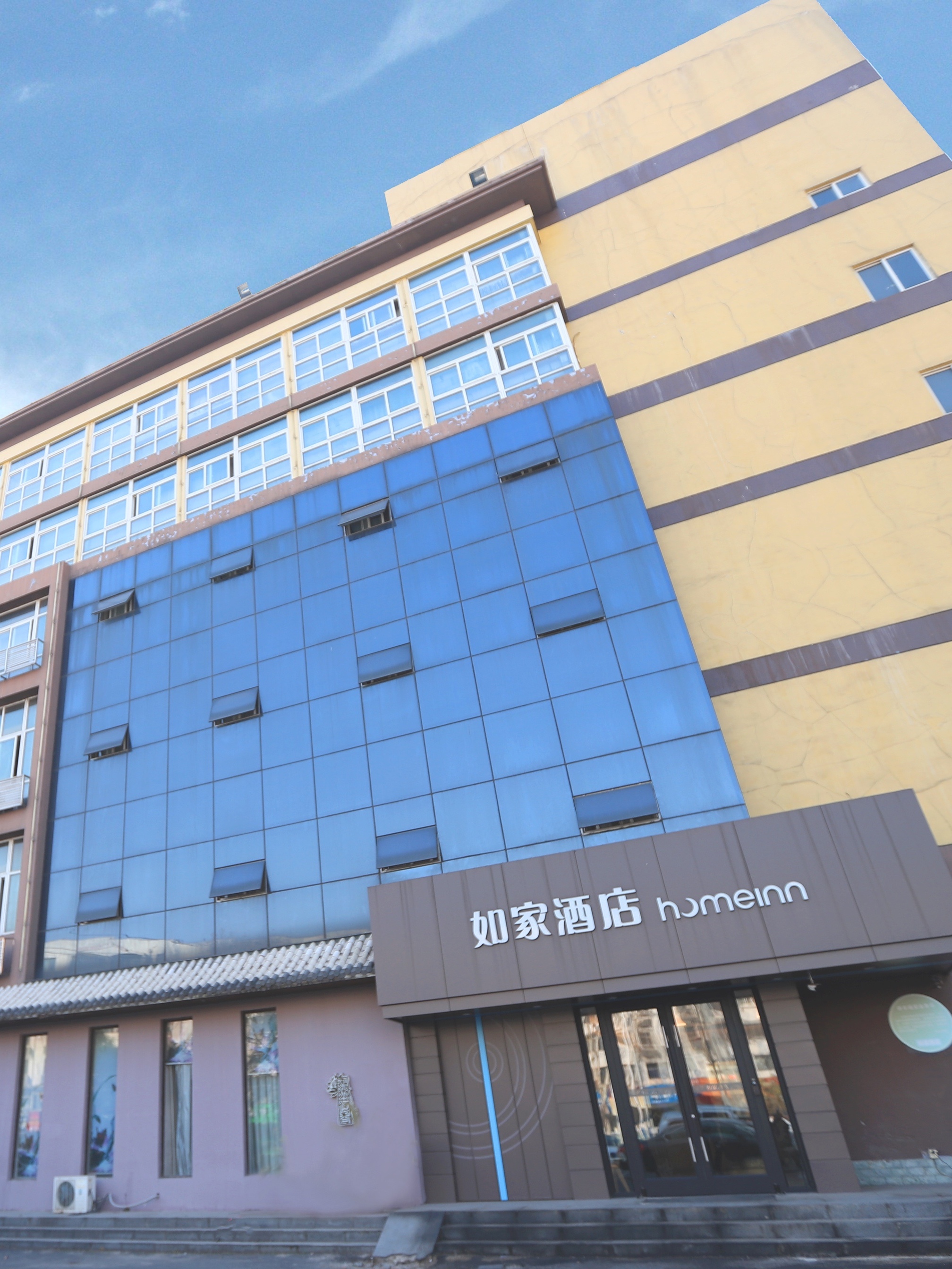 如家·neo-扬州仪征真州西路店