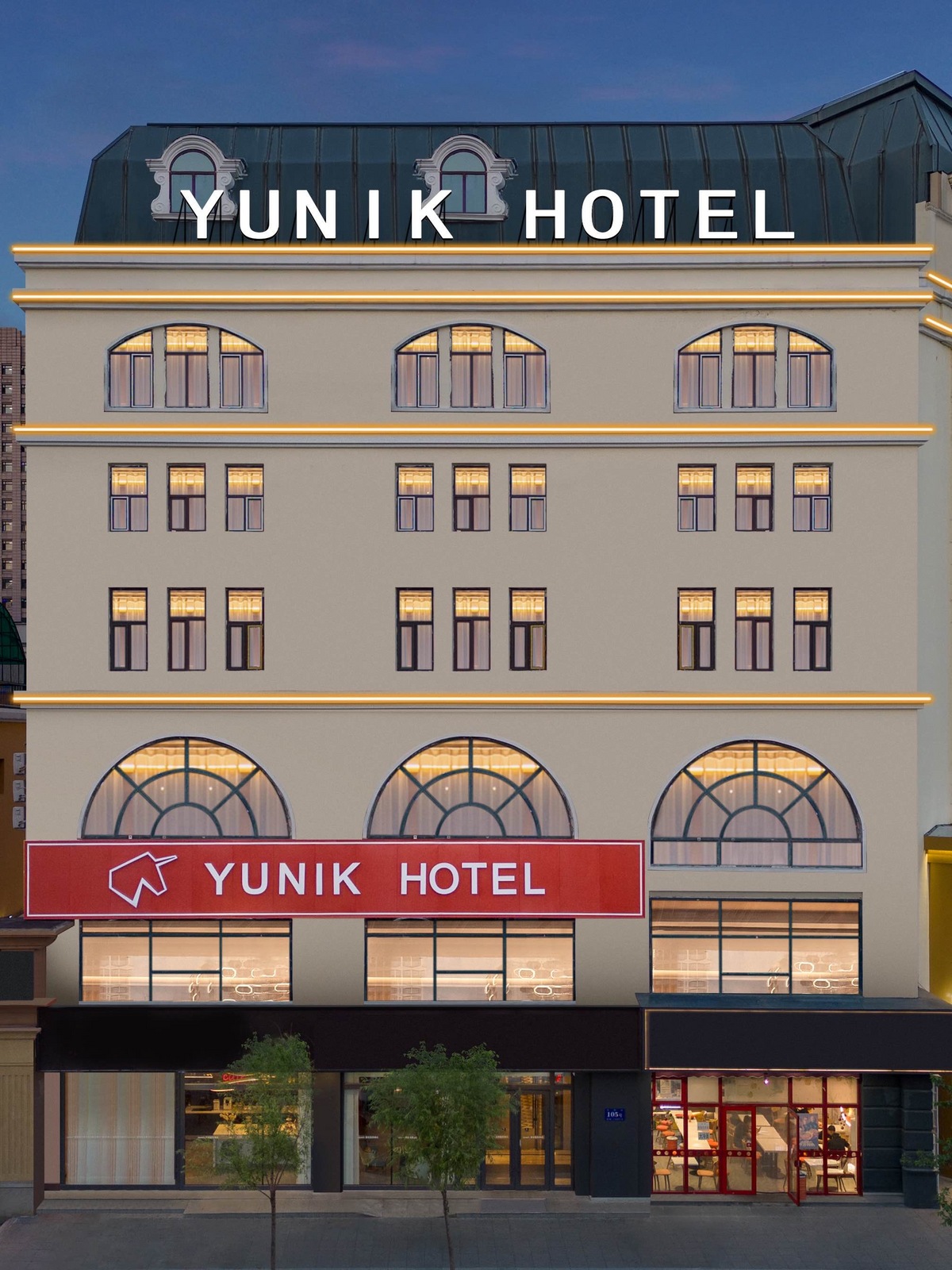 YUNlK-哈尔滨中央大街索菲亚教堂店