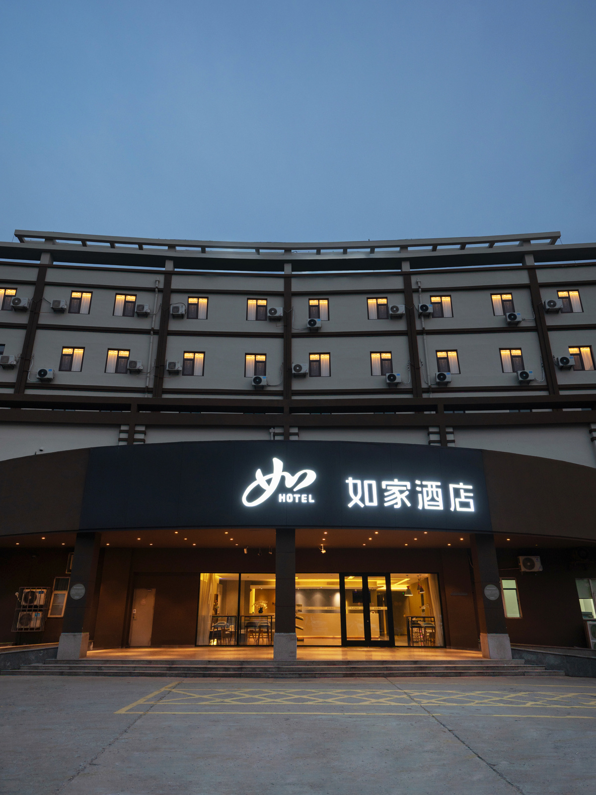 如家·neo-莱芜花园路气象局店
