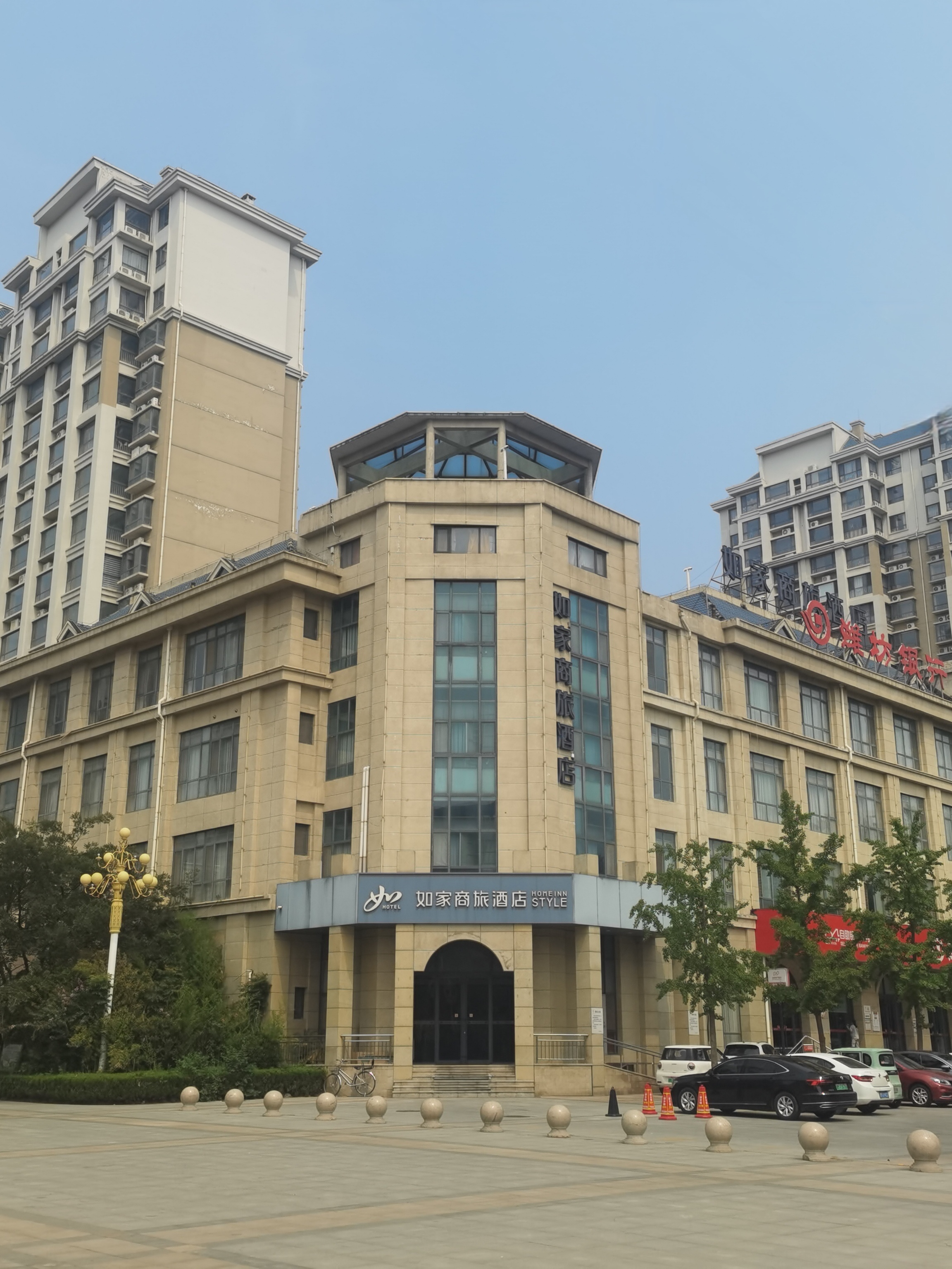 如家商旅-滨州博兴行政中心店