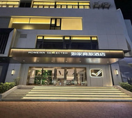 如家商旅(金标)-汕头万象城龙眼路美食街店