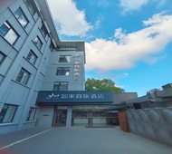 如家商旅-扬州东关街何园店