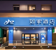 如家·neo-晋中顺城街市政府榆次老城店
