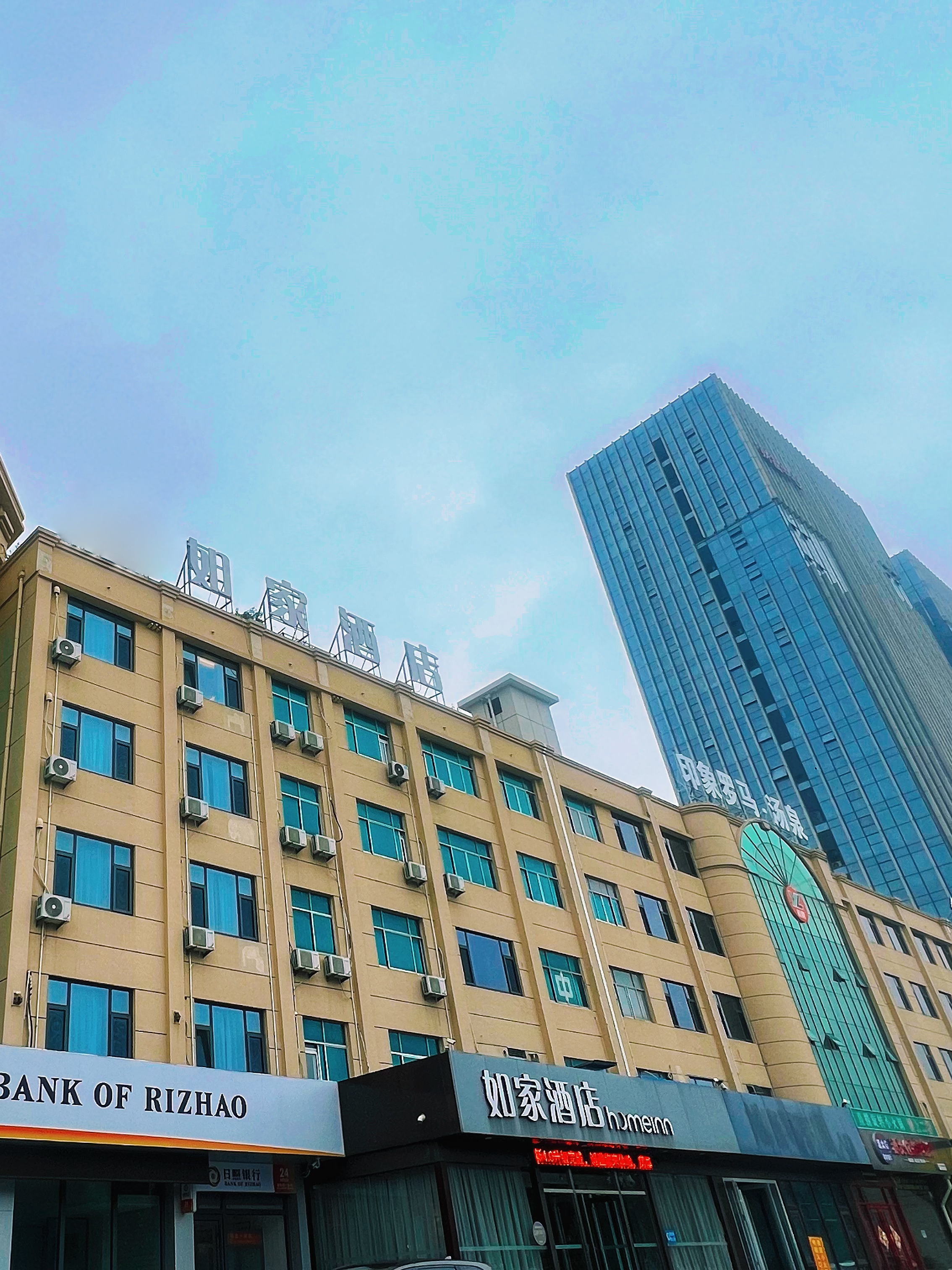 如家·neo-莱阳龙门西路大润发店