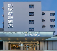 如家商旅(金标)-上海虹桥古北姚虹路地铁站店