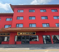 如家旗下-石家庄赵县柏林禅寺睿柏·云酒店