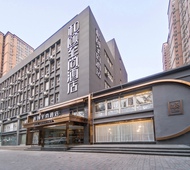 和颐至尚-石家庄中山东路万达广场店