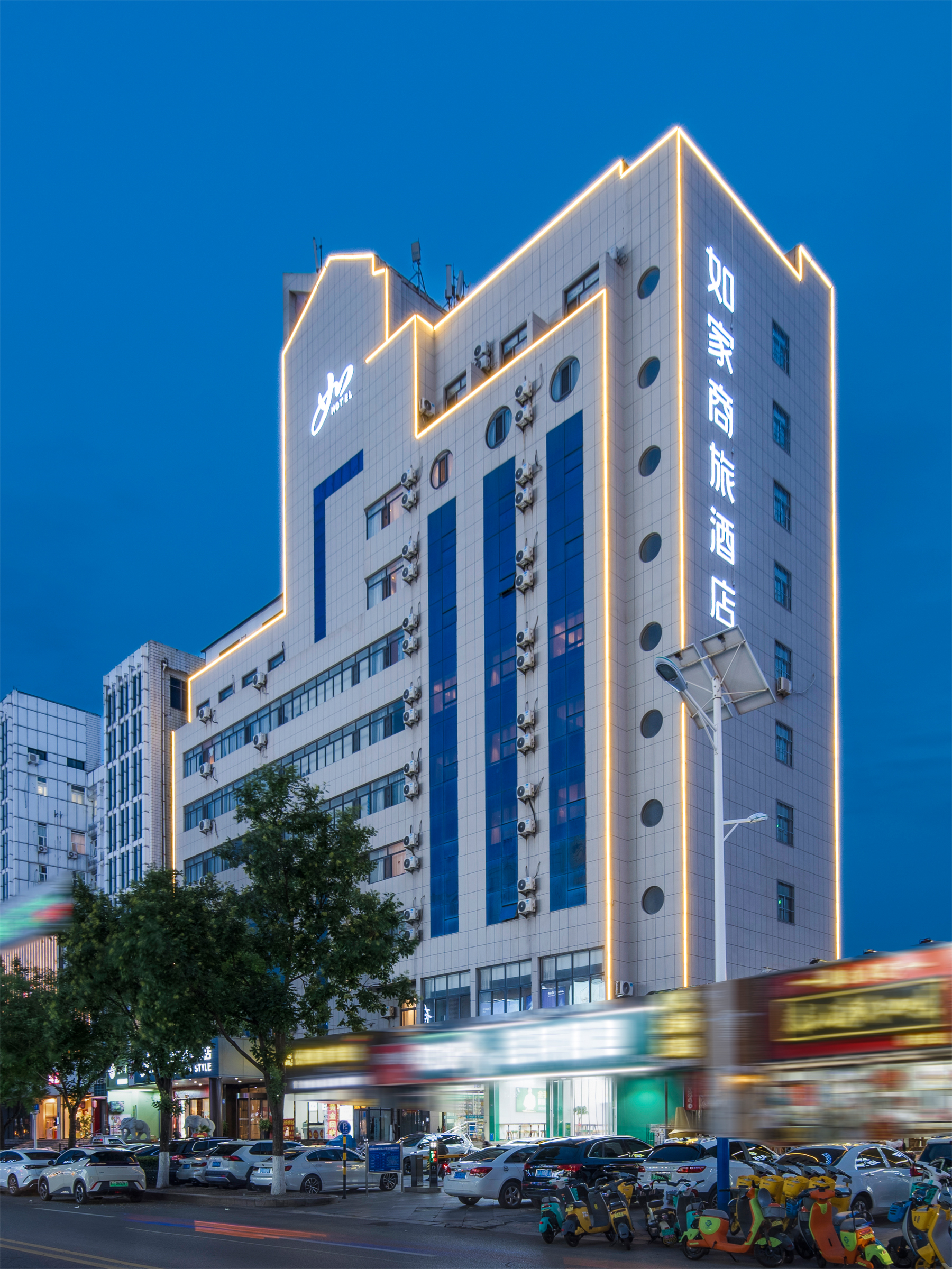 如家商旅(金标)-泰安泰山火车站岱庙财源街店