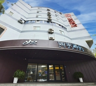 如家·neo-成都春熙路新南门地铁站店
