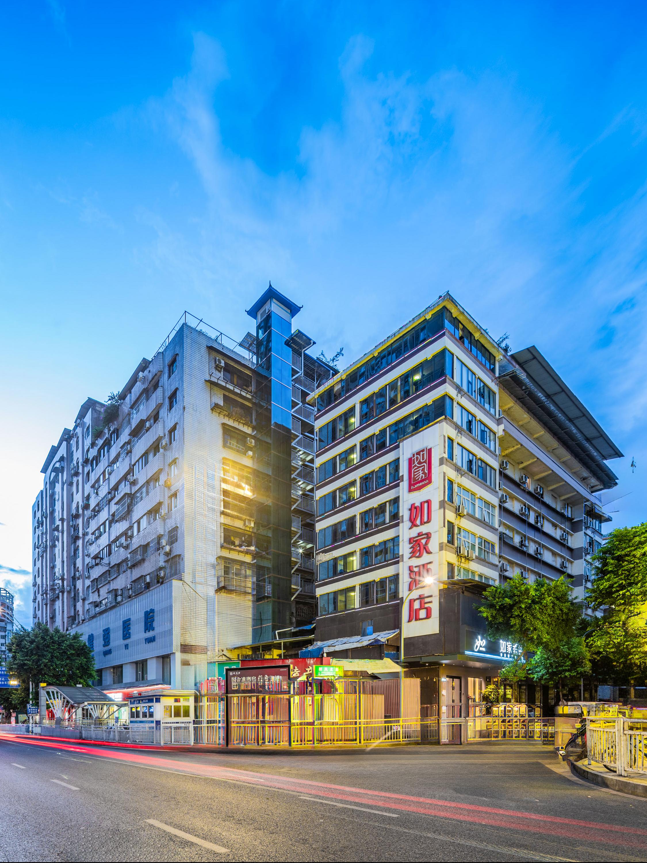 如家-达州中心广场老达一中店