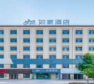 如家·neo-济宁梁山徐集镇政府店