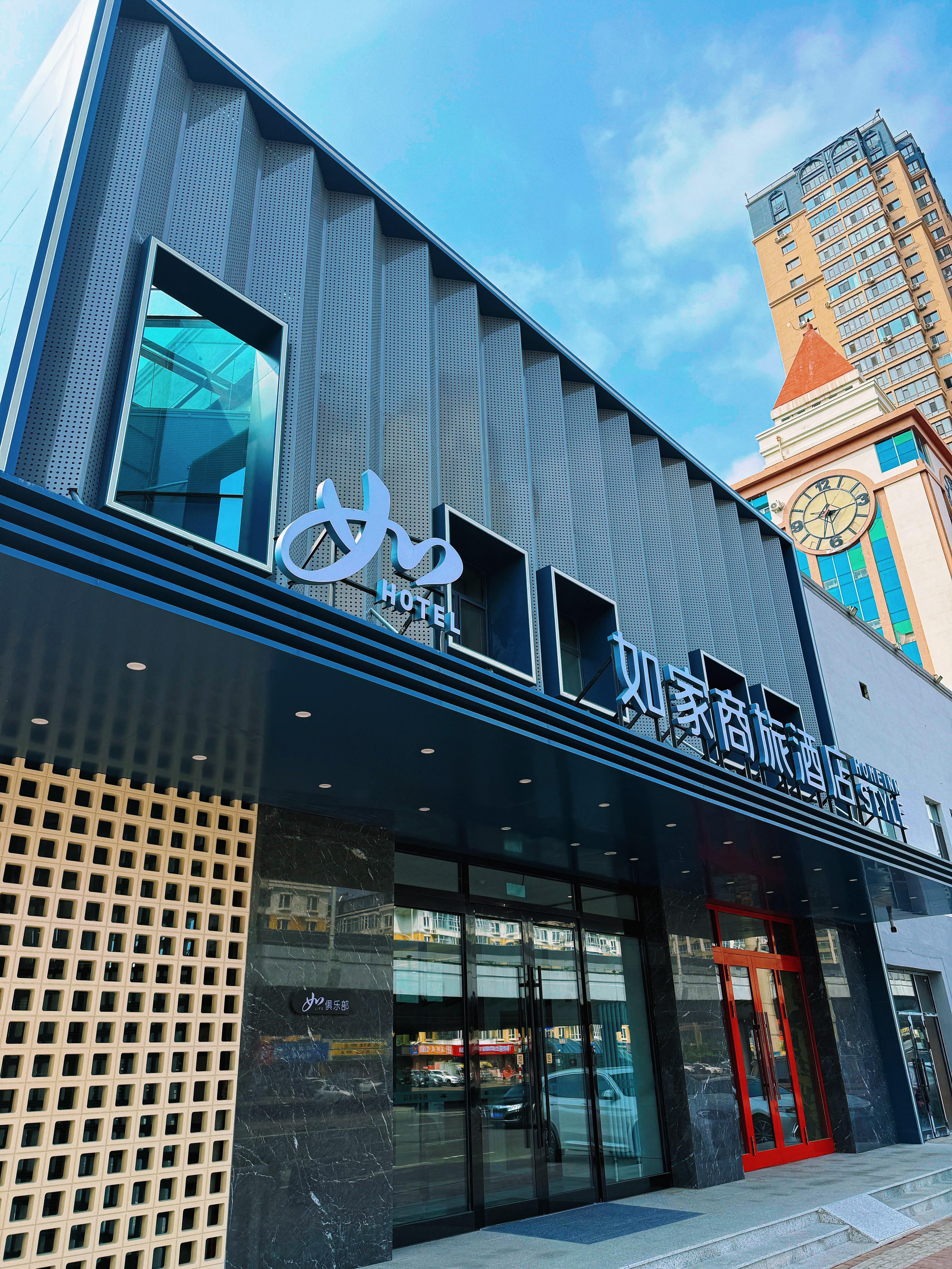 如家商旅(金标)-哈尔滨会展中心南直路地铁站店