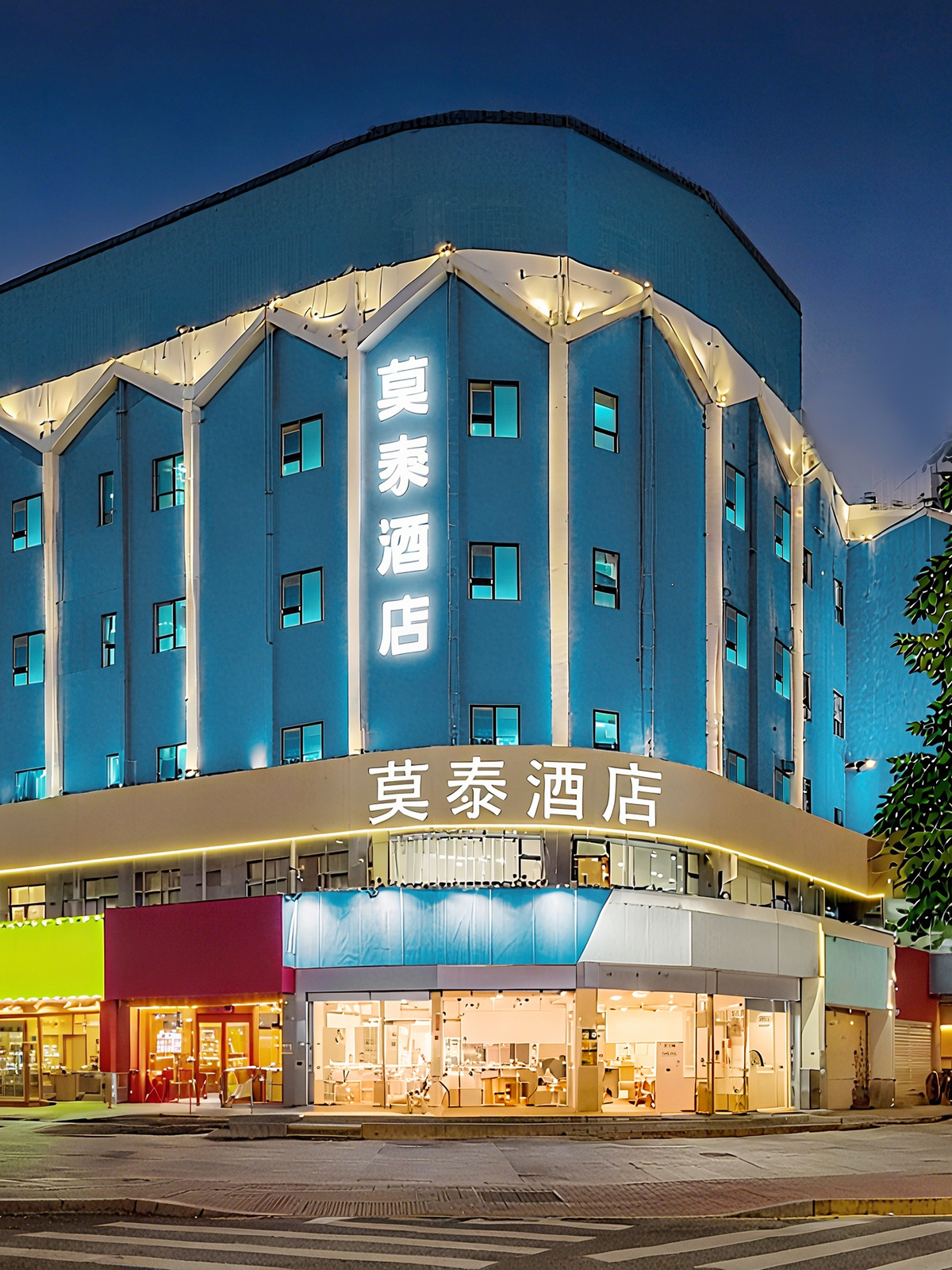 莫泰-厦门机场湖里公园地铁站店