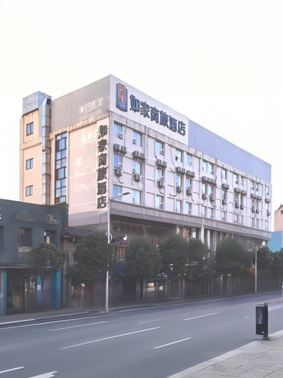 如家商旅-鹰潭凯翔中心广场火车站店