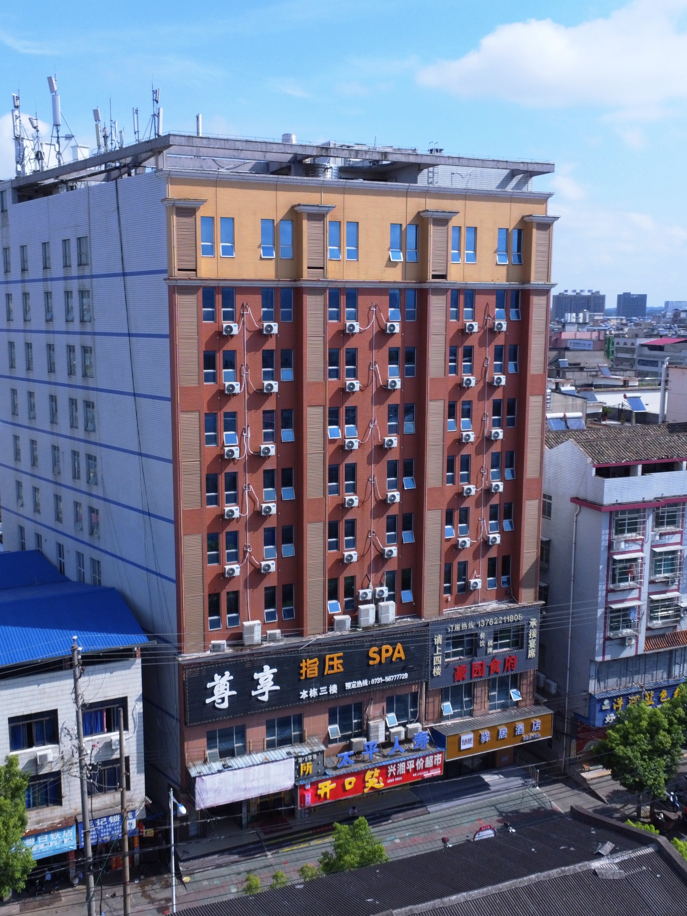 驿居酒店-湘乡新湘西路店