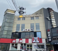如家旗下-石家庄红旗大街汇华学院华驿酒店