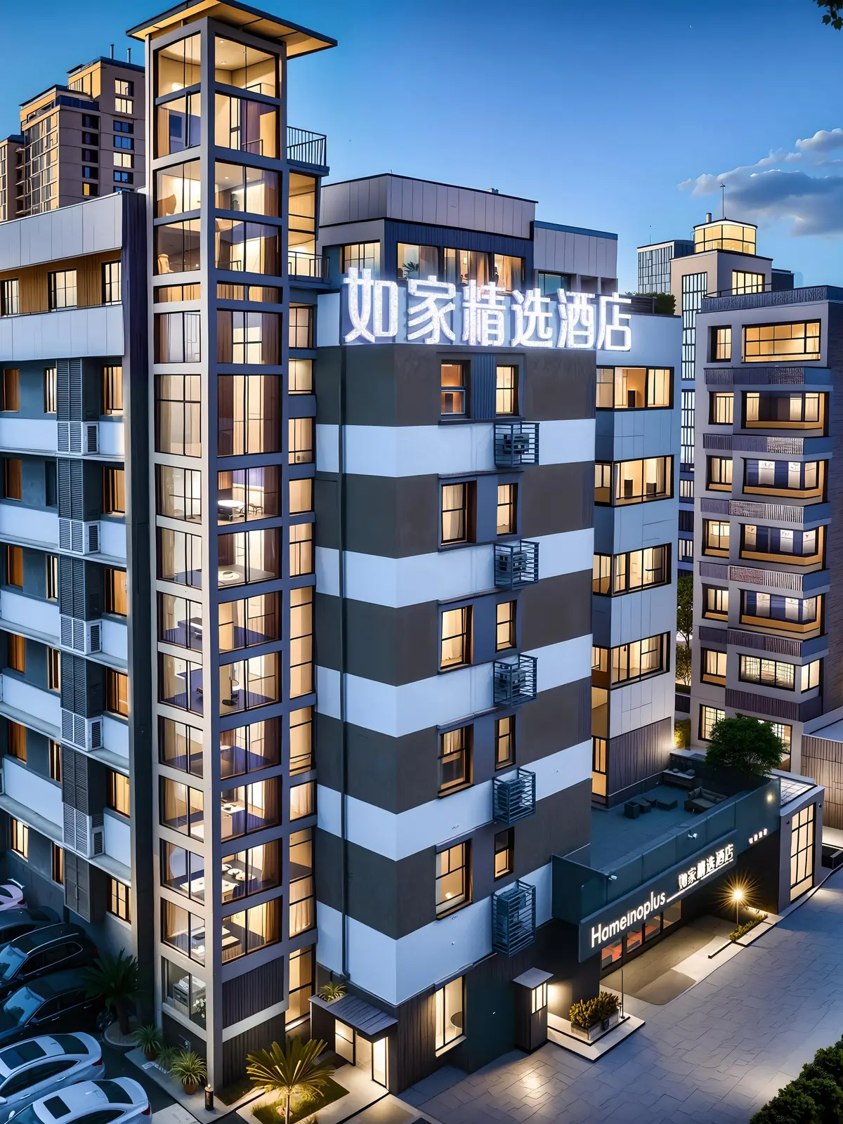 驿居(金牌)-成都太古里339店