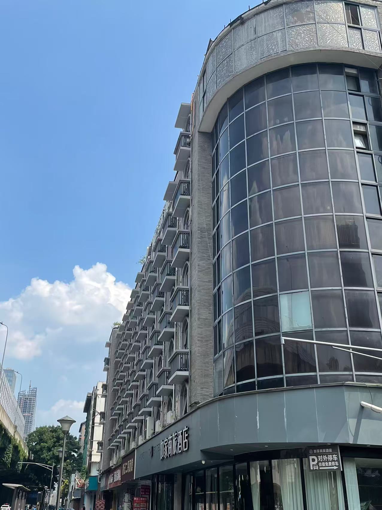 如家商旅(金标)-成都金牛万达荷花池店