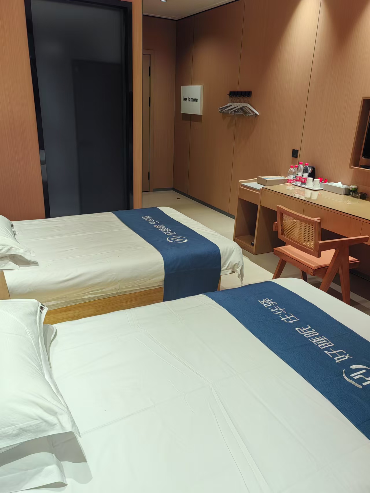 如家旗下-邯郸魏县汽车站UP华驿精选酒店