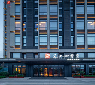 云上四季-太原万象城南中环晋阳湖店