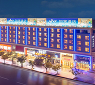 如家·neo-海城环城东路上海城店