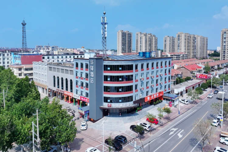 如家旗下-济宁微山湖华驿精选酒店