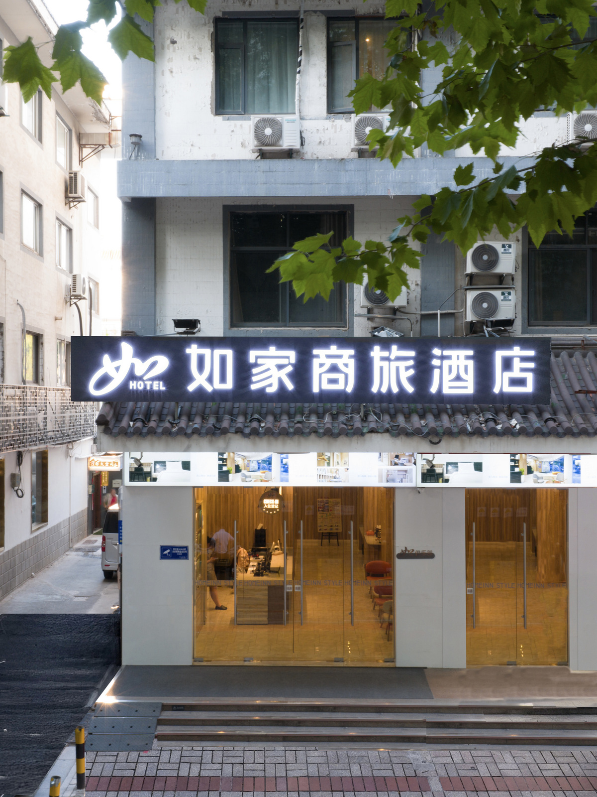 如家商旅-扬州东关街文昌中路店