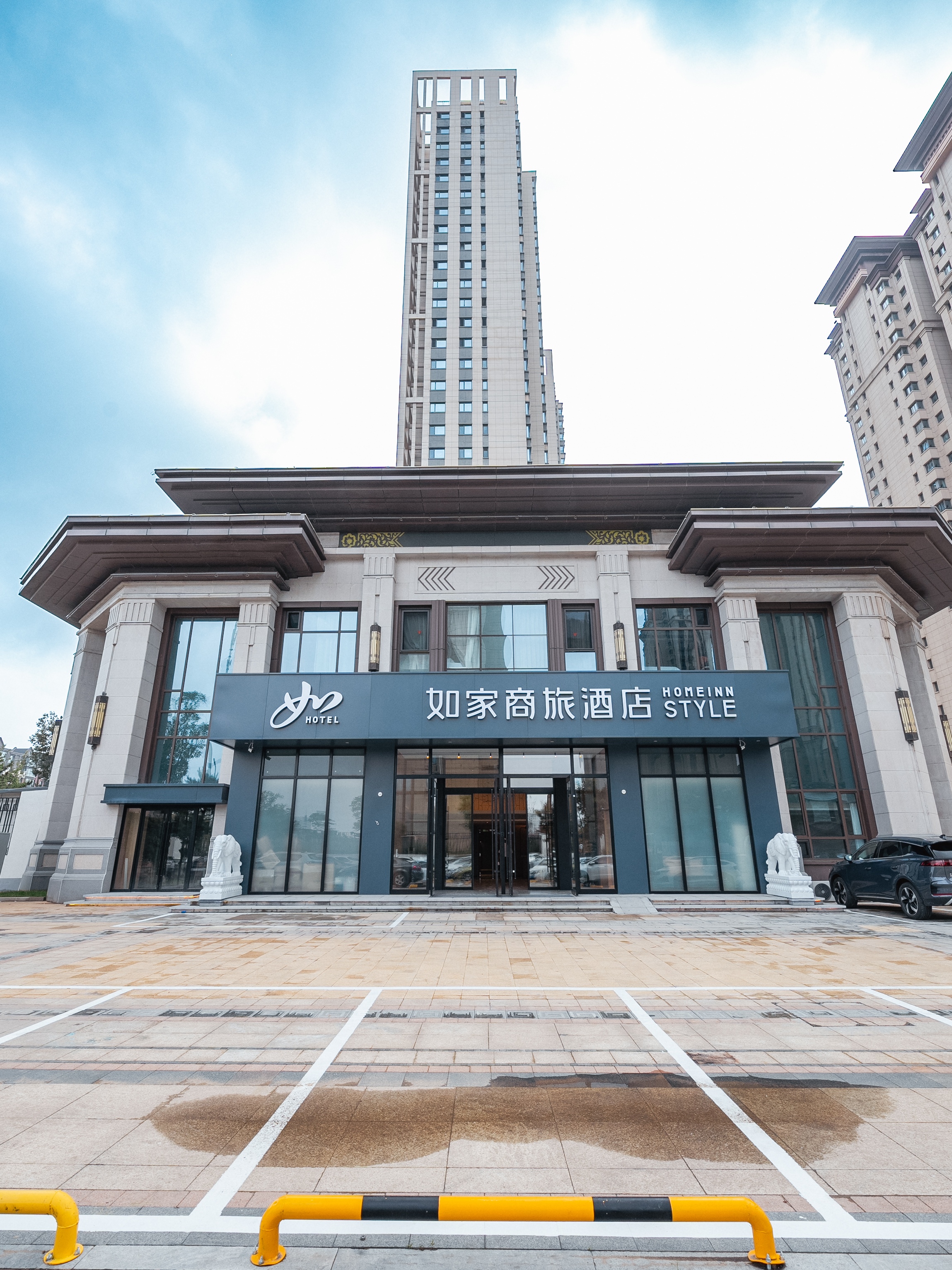 如家商旅-大同高铁站万达广场店