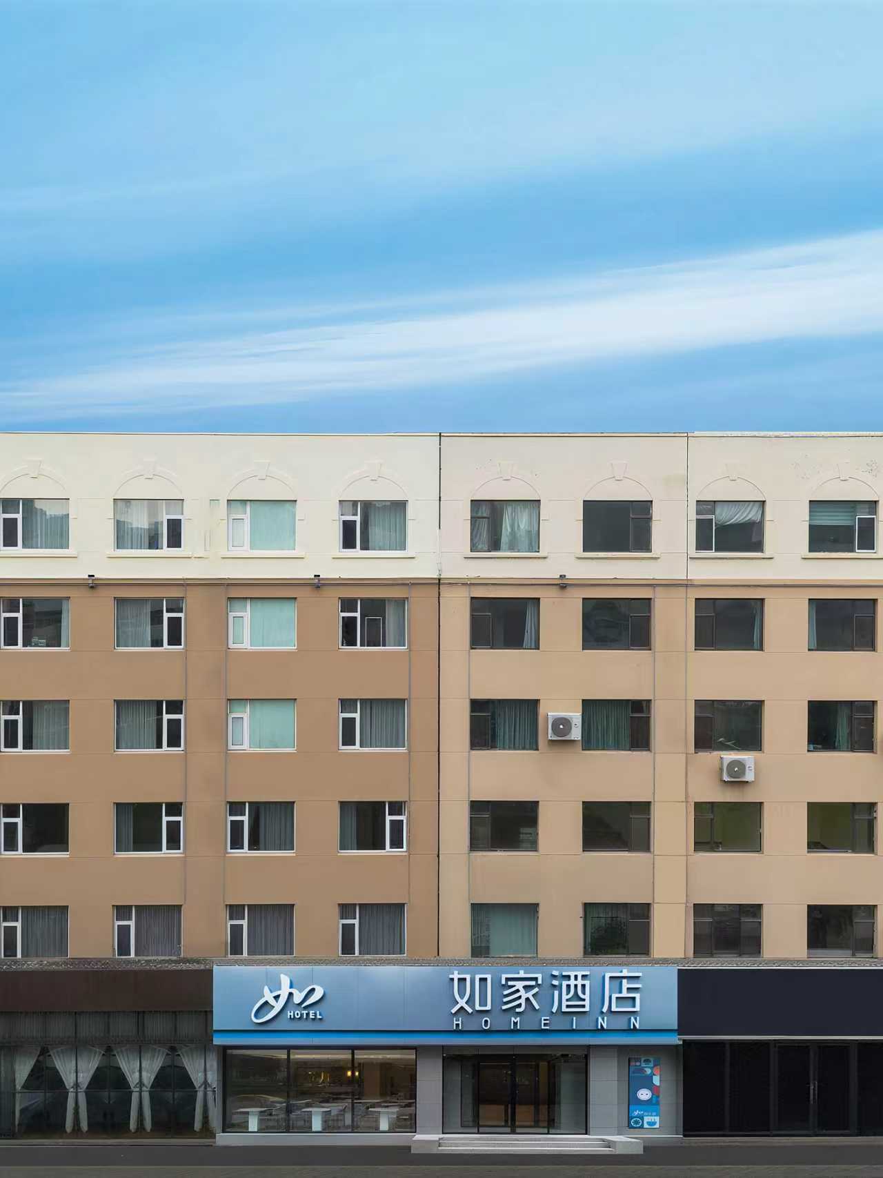 如家·neo-大同古城西门店