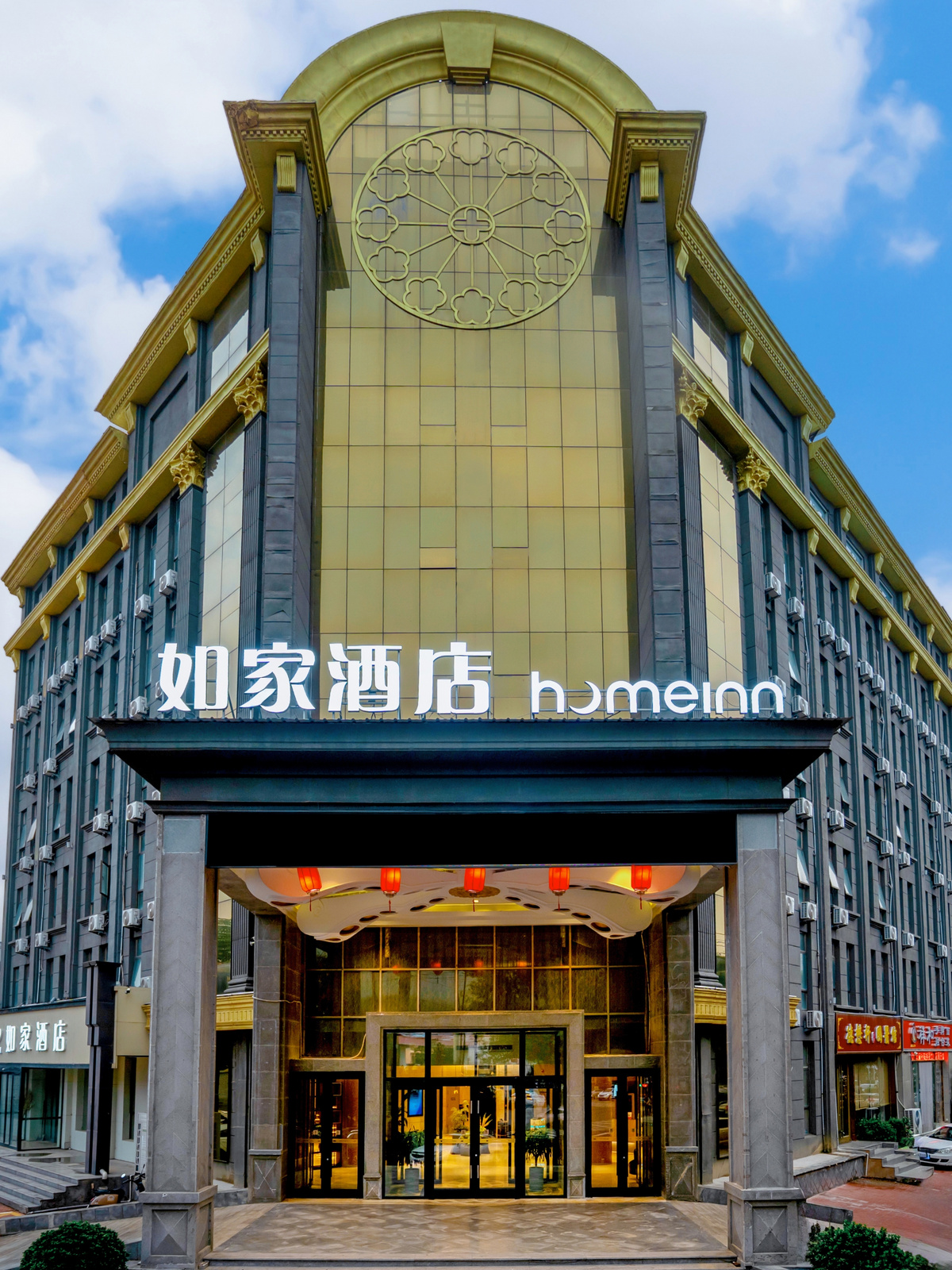 如家·neo-运城红旗东街槐东路七彩盐湖店
