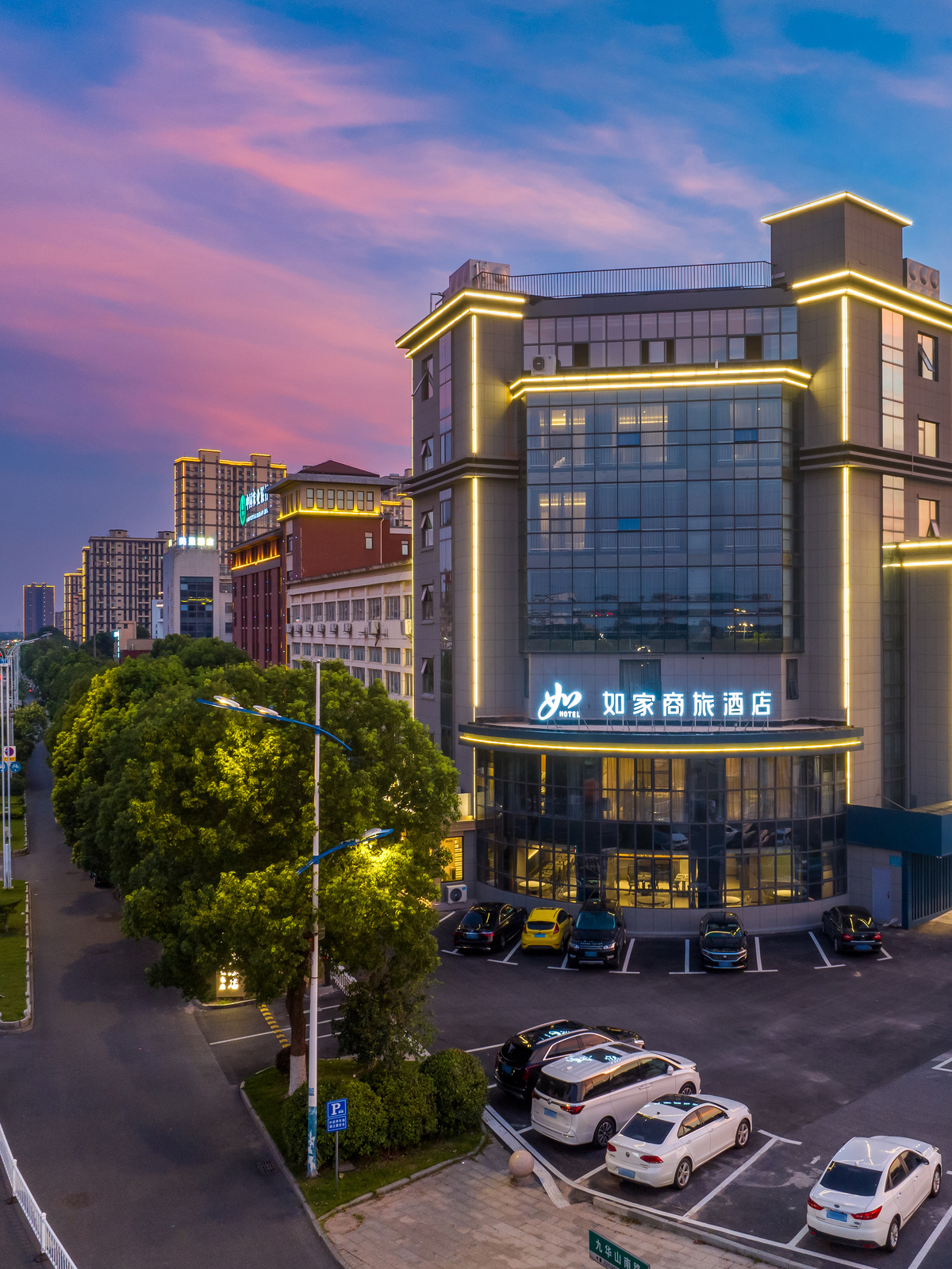 如家商旅(金标)-镇江南站店 如家商旅(金标)-镇江南站店