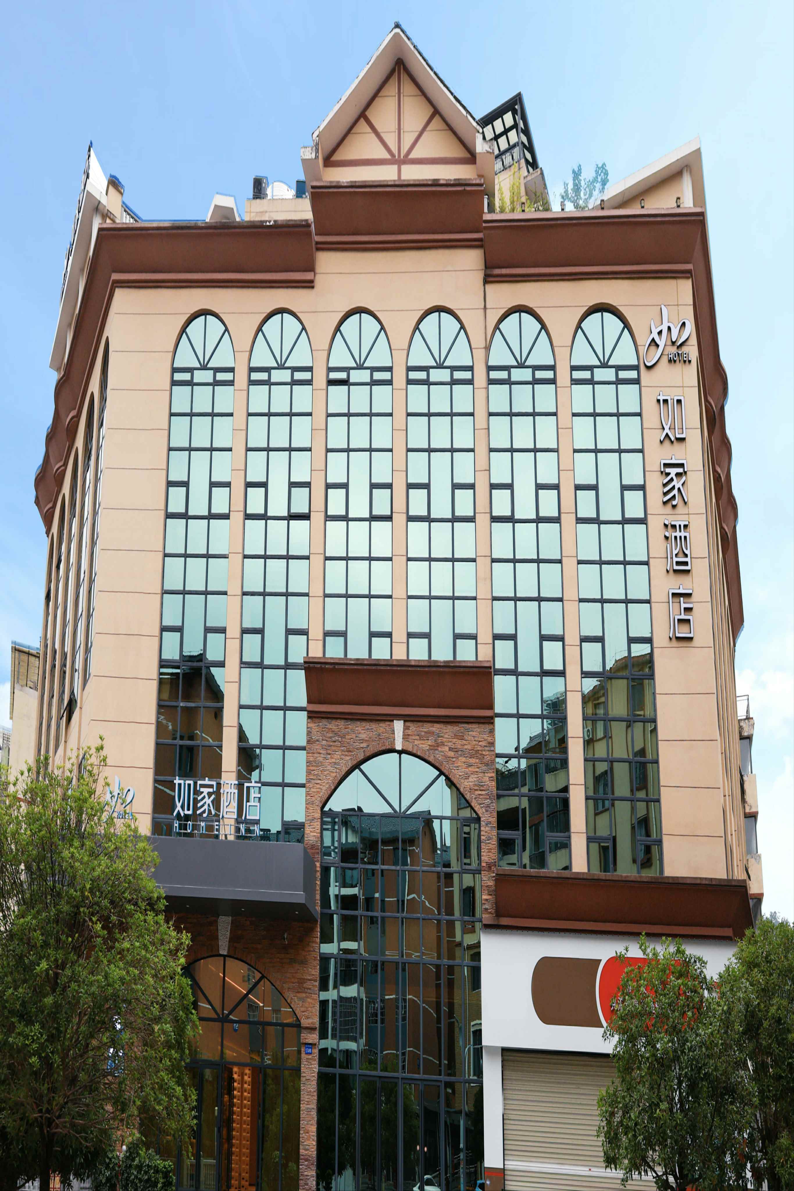 如家·neo-遵义新蒲会展中心店