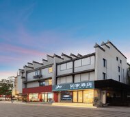 如家NEO-衢州水亭门景区店