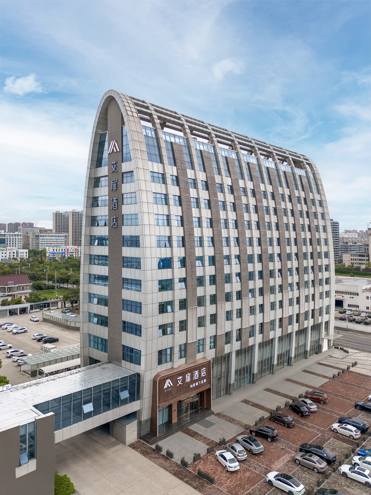 艾扉-南通如皋吾悦广场店 艾扉-南通如皋吾悦广场店