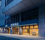 如家·neo-合肥蒙城路北五里井地铁站店