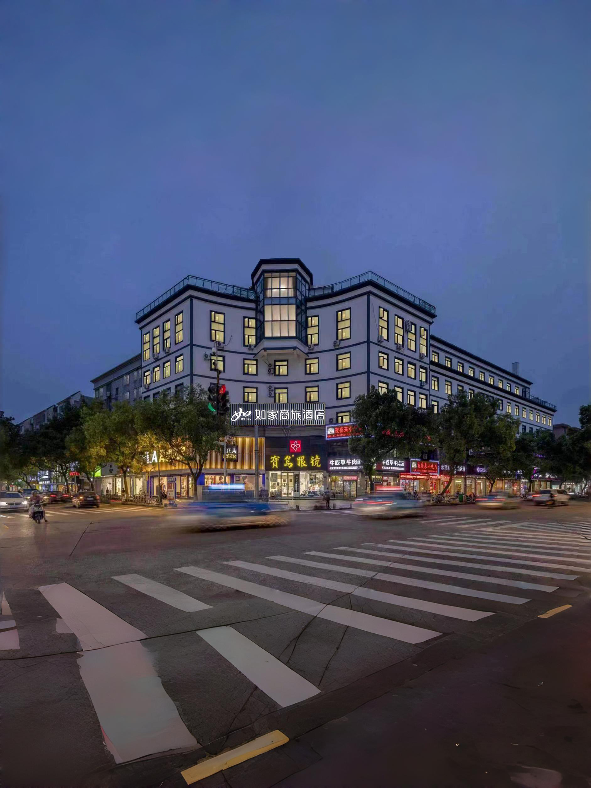 如家商旅(金标)-宁波北仑银泰城酒店