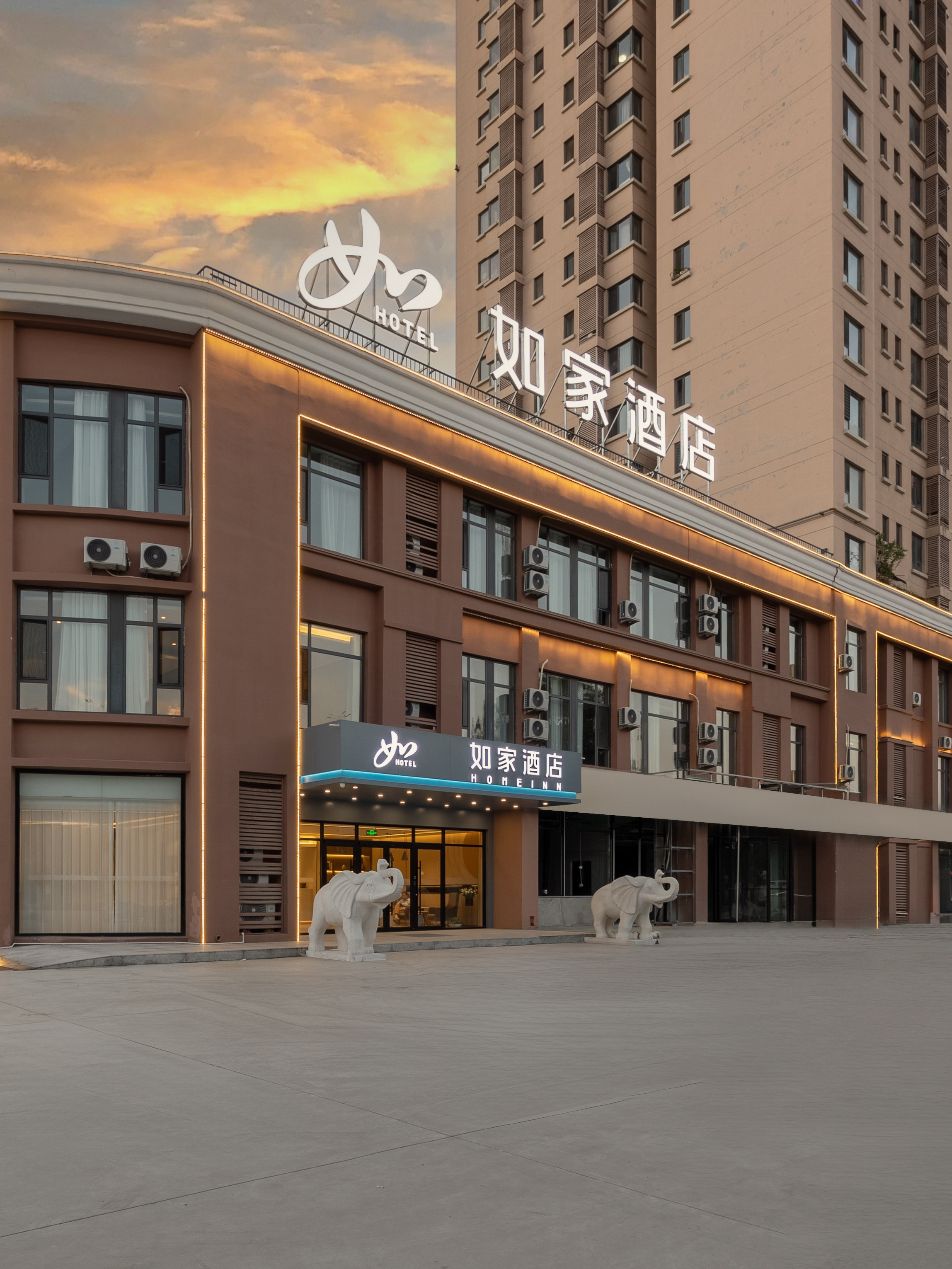 如家·neo-天津美术学院志成路店