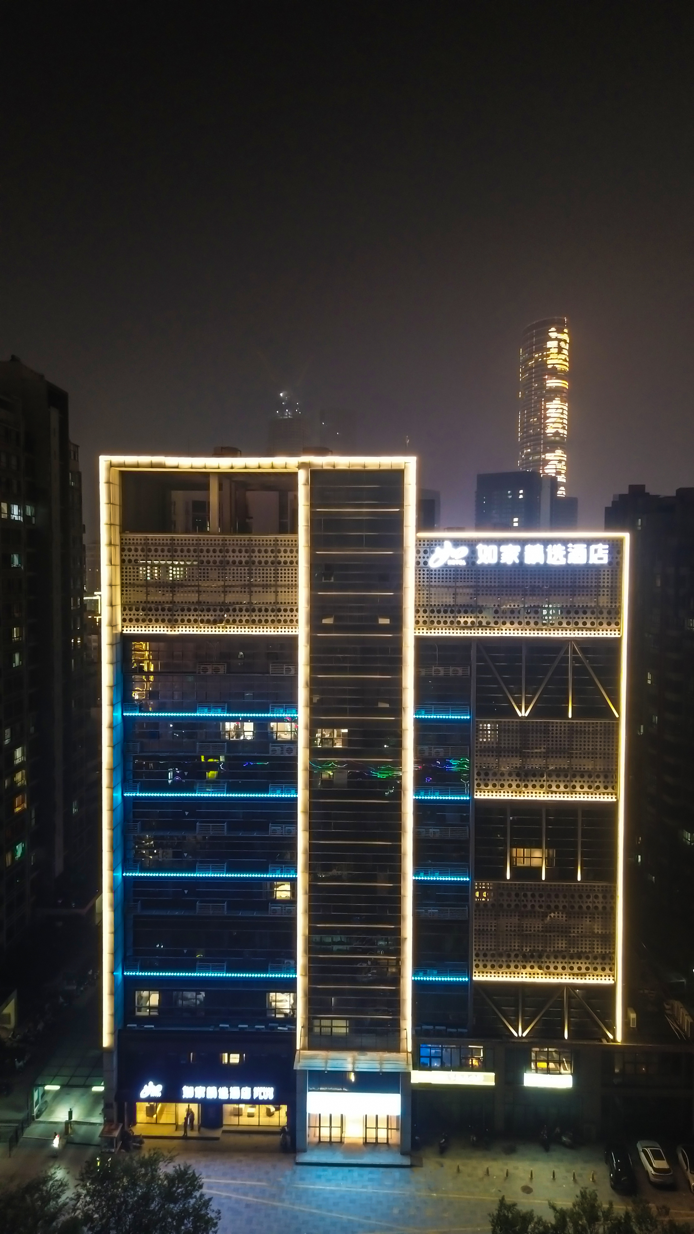 如家精选-徐州彭城广场民主北路地铁站店