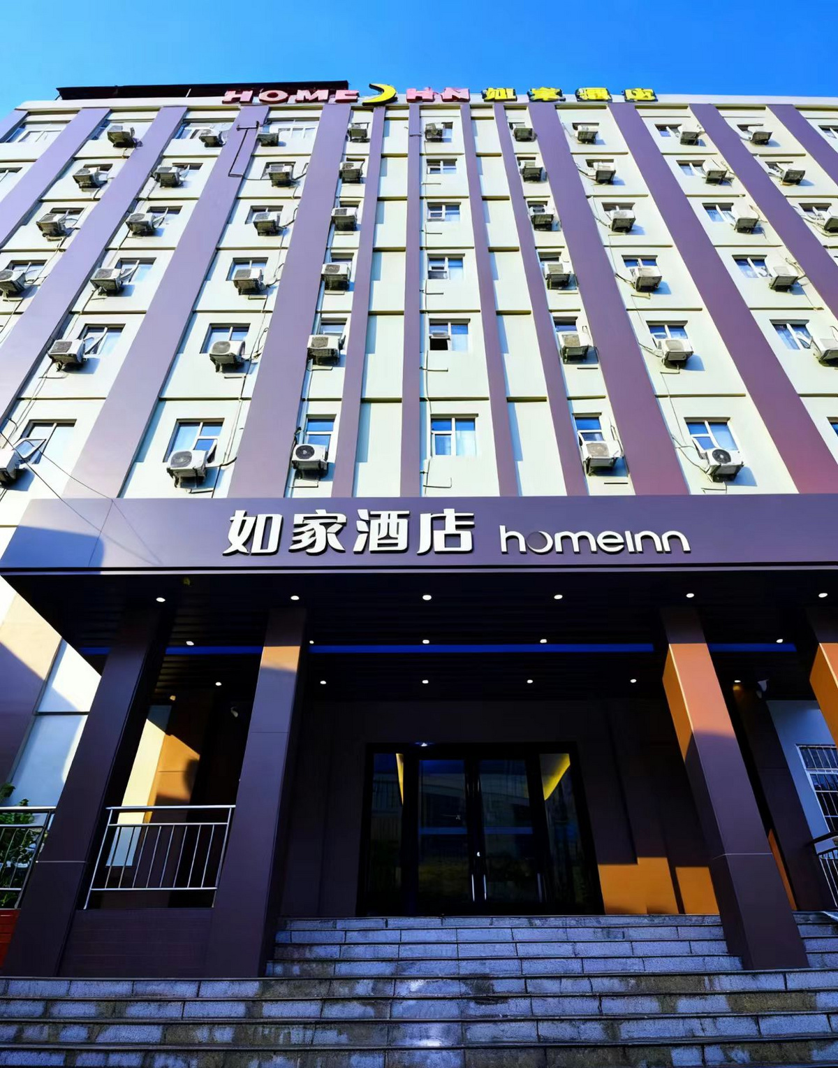 如家·neo-蚌埠火车站店 如家·neo-蚌埠火车站店