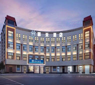 如家旗下-东营河口区河兴路驿禾酒店
