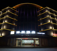 驿居-溧阳社渚兴业街店