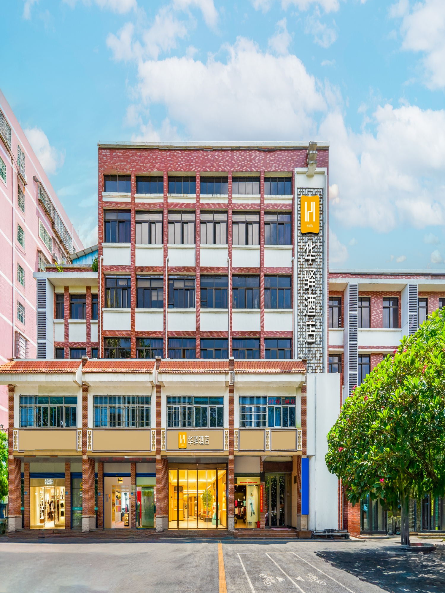 如家旗下-福建市漳州市古城华驿酒店 如家旗下-福建市漳州市古城华驿酒店